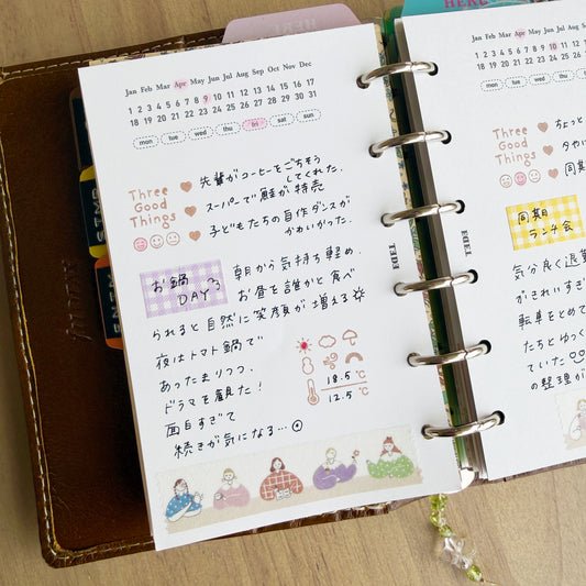 日付マークリフィル | ミニ6