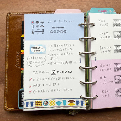 2トーンリフィル・ブルー | ミニ6