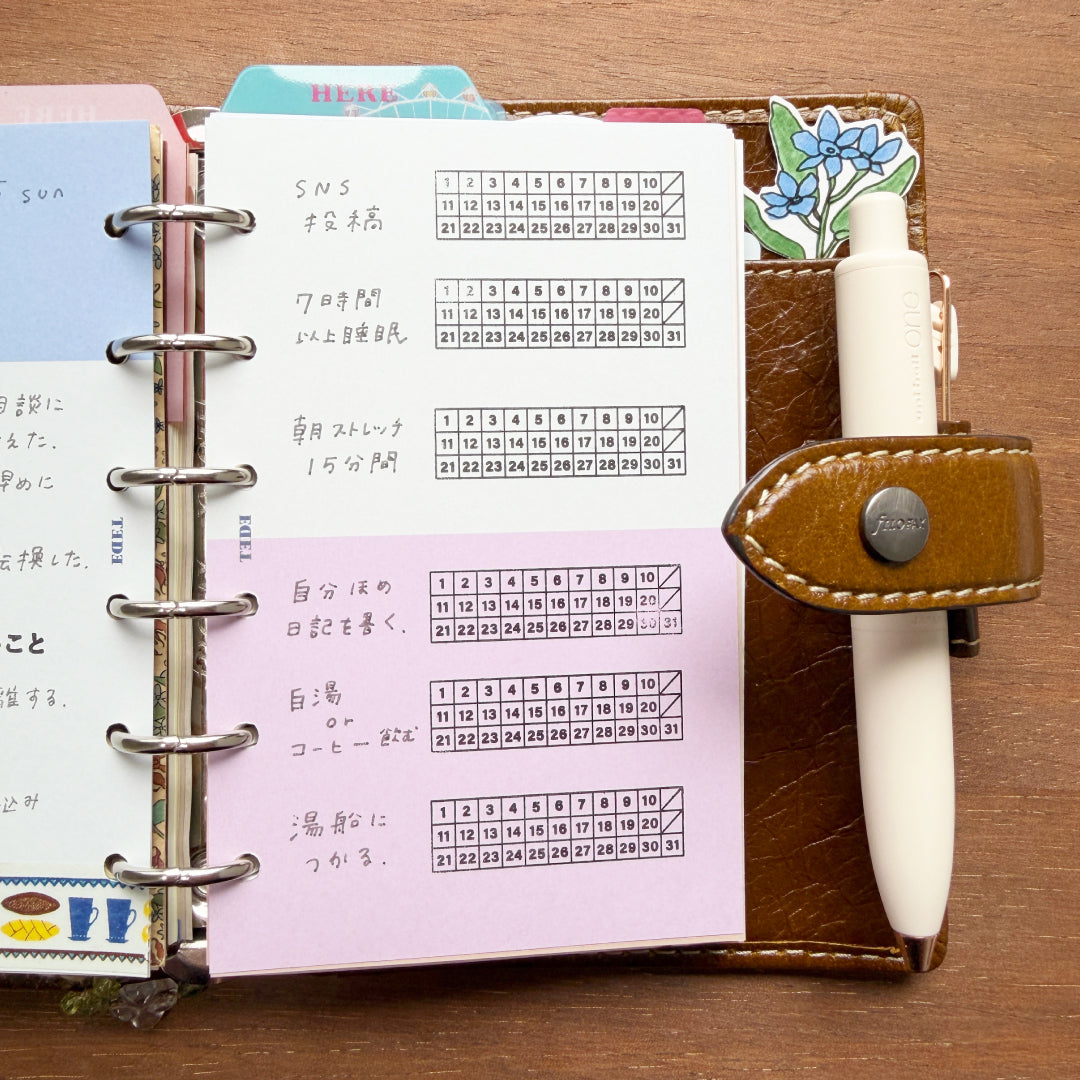 2トーンリフィル・ブルー | ミニ6