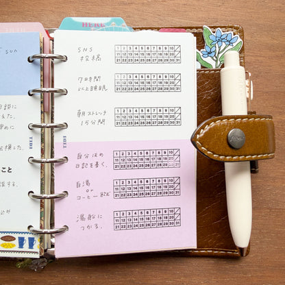 2トーンリフィル・ブルー | ミニ6