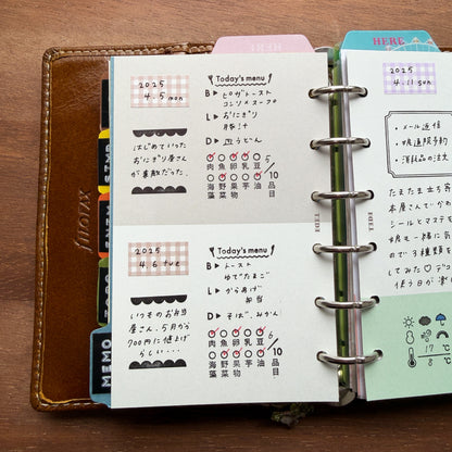 2トーンリフィル・グリーン | ミニ6