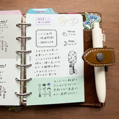 2トーンリフィル・グリーン | ミニ6